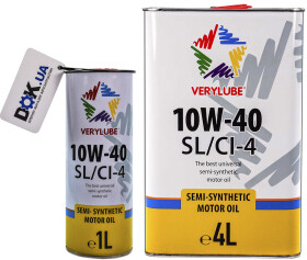 Моторна олива Xado Verylube SL/CI-4 10W-40 напівсинтетична