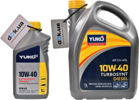 Моторное масло Yuko Turbosynt Diesel 10W-40 полусинтетическое