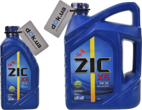 Моторное масло ZIC X5 Diesel 5W-30 полусинтетическое