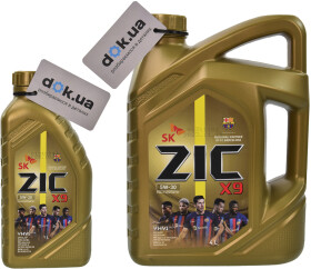 Моторное масло ZIC X9 5W-30 синтетическое
