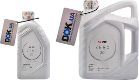 Моторное масло ZIC ZERO 20 0W-20 синтетическое