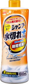Автошампунь SOFT99 Creamy Shampoo Super Quick Rinsing