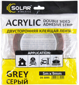 Двосторонній скотч Solar DS3095 на акриловій основі 9 мм x 5 м