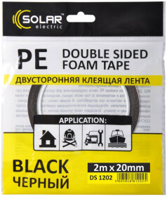 Двосторонній скотч Solar DS1202 на поліетиленовій основі 20 мм x 2 м