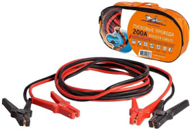 Дроти прикурювання Airline sa20002