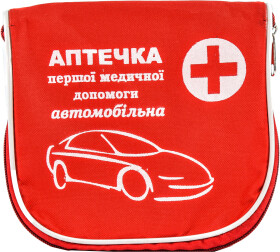 Аптечка автомобильная Carlife АМА-1 в мягком чехле ama1