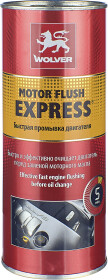 Промывка Wolver Motor Flush Express двигатель