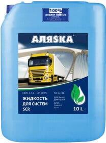 AdBlue АЛЯSКА