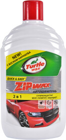 Головне фото