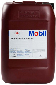 Трансмиссионное масло Mobil Mobilube S GL-4 / 5 MT-1 80W-90 синтетическое