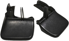 Комплект брызговиков передних VAG 6r0075111