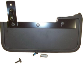 Брызговик передний VAG 7H0898809