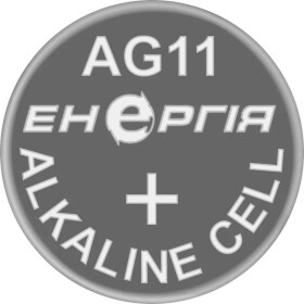 Батарейка Energia 26-1044 LR58 1,55 V 1 шт