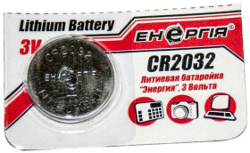 Батарейка Energia 26-1046 CR2032 3 V 1 шт