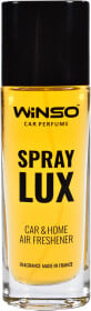 Ароматизатор Winso Lux Spray Anti Tobacco 55 мл