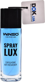Ароматизатор Winso Lux Spray New Car 55