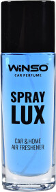Ароматизатор Winso Lux Spray New Car 55 мл