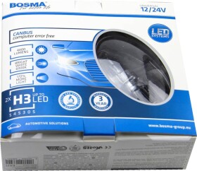 Автолампа Bosma H3 PK22s 25 W 6421