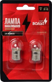 Автолампа СтартВольт R5W BA15s 5 W прозрачная VL-BA15S-08