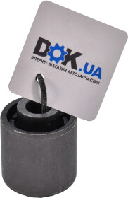 Сайлентблок рычага Applus 24578ap