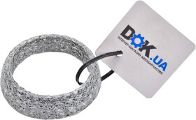 Прокладка приемной трубы Bosal 256-305