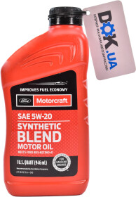 Моторное масло Ford Motorcraft Synthetic Blend Motor Oil 5W-20 полусинтетическое