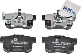 Тормозные колодки Delphi LP1972