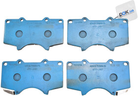 Тормозные колодки Toyota / Lexus / Daihatsu 0446560320