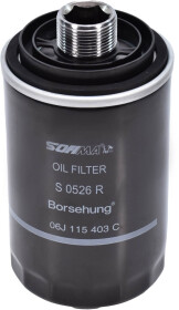 Оливний фільтр Borsehung B12795