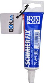 Смазка Liqui Moly SchmierFIX универсальная