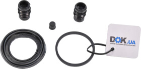 Ремкомплект тормозного суппорта ERT 400305