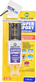 Клей Zollex Super Epoxy Clear