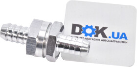 Паливний насос Metalcaucho 02015