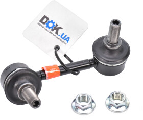 Стойка стабилизатора 555 SL4945L