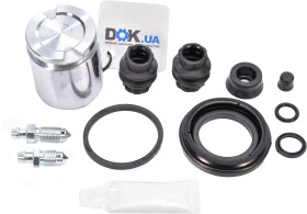 Ремкомплект тормозного суппорта ERT 401450