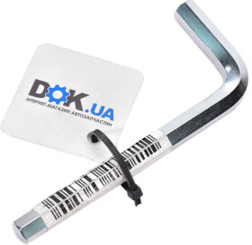 Ключ шестигранний Toptul AGAS0912 L-подібний 9 мм