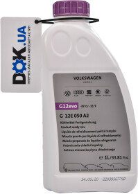 Готовый антифриз VAG Evo G12 фиолетовый -35 °C
