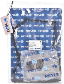 Фильтр АКПП Meyle 314 137 0006/S