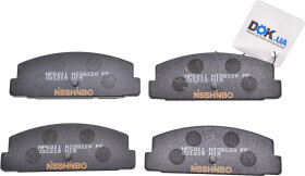 Тормозные колодки Nisshinbo NP5011