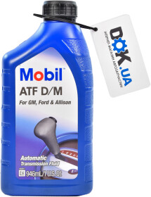 Трансмиссионное масло Mobil ATF D/M минеральное