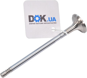 Выпускной клапан BGA V998927