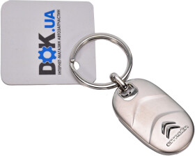 Брелок Citroen / Peugeot з логотипом сірий AMC0801319