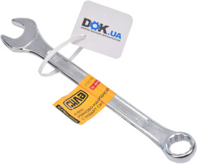 Ключ ріжково-накидний Сила 201016 I-подібний 16 мм