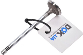 Впускной клапан Freccia R6397/SCR