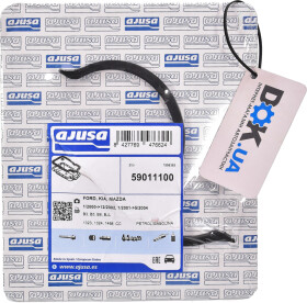 Комплект прокладок масляного поддона Ajusa 59011100