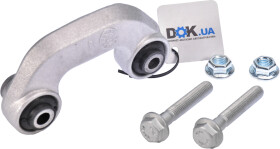 Стойка стабилизатора Applus 15192AP