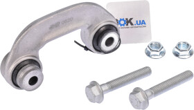 Стойка стабилизатора Applus 12979AP