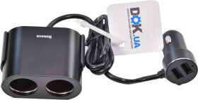 Разветвитель прикуривателя с USB Baseus CRDYQ-01