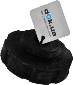 Тарелка пружины VAG 8K0512149C