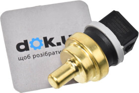 Датчик температуры охлаждающей жидкости Herth+Buss 70511507